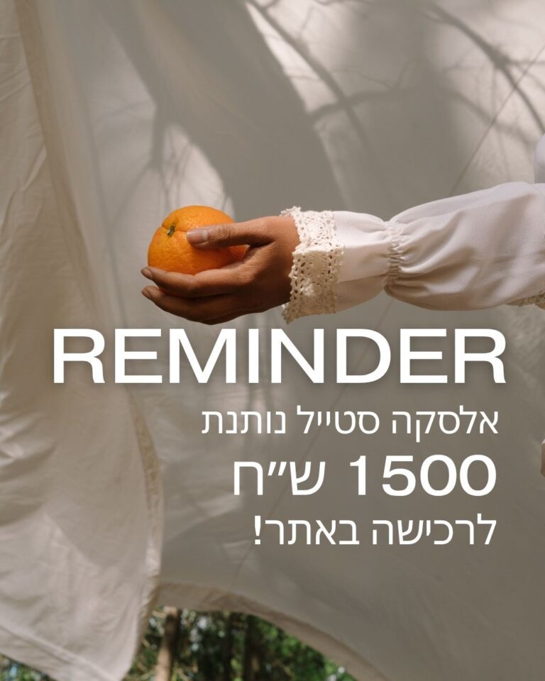 Instagram post from _alaskastyle_. This post is in position 6.